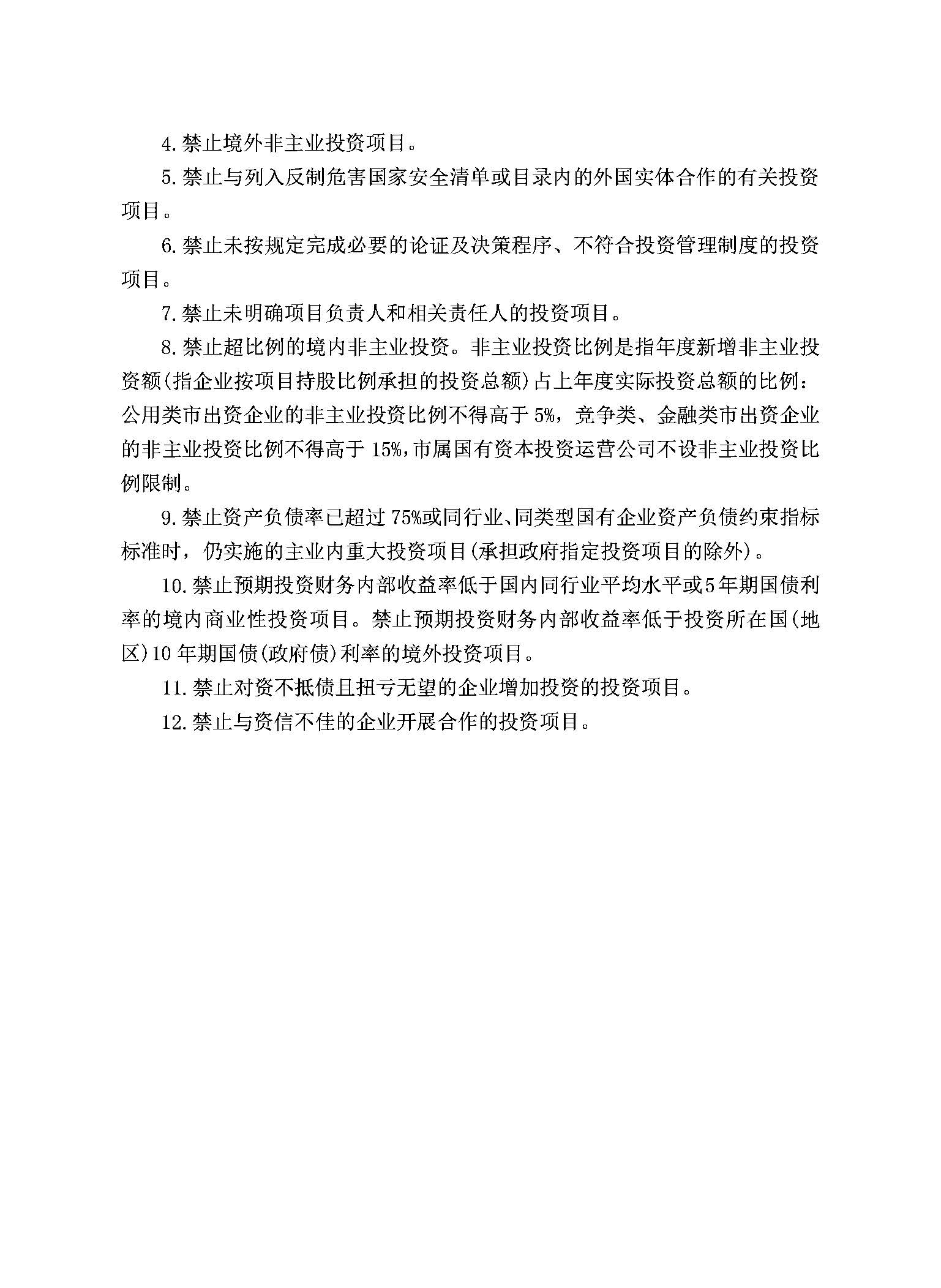 九州酷游(酷游·ku游)官方网站