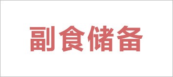 九州酷游(酷游·ku游)官方网站