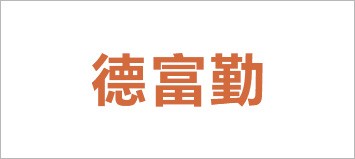 九州酷游(酷游·ku游)官方网站