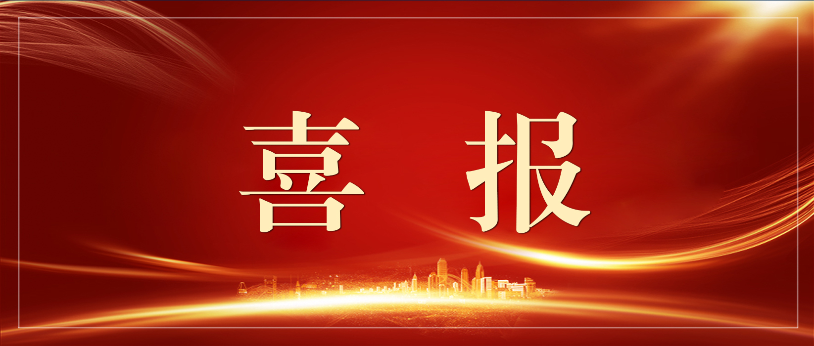 b6d69f175d46767a8f6edbf969ac22ce 图片