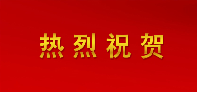 九州酷游(酷游·ku游)官方网站