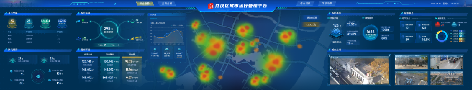 九州酷游(酷游·ku游)官方网站