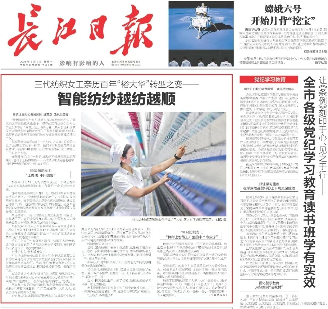 九州酷游(酷游·ku游)官方网站