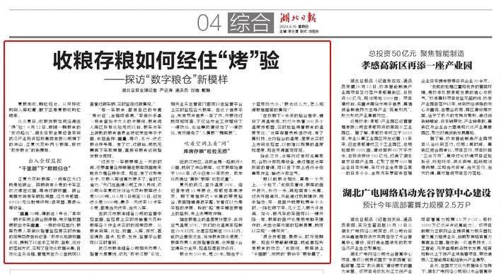 九州酷游(酷游·ku游)官方网站