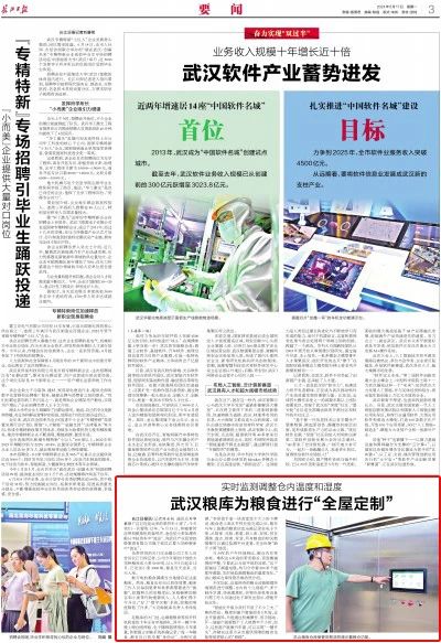 九州酷游(酷游·ku游)官方网站