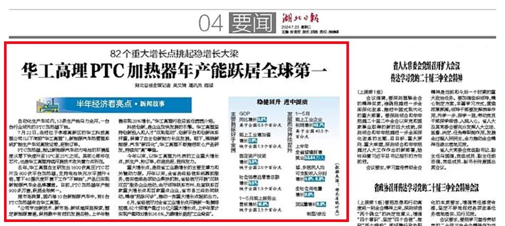 九州酷游(酷游·ku游)官方网站
