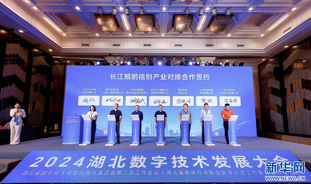 九州酷游(酷游·ku游)官方网站