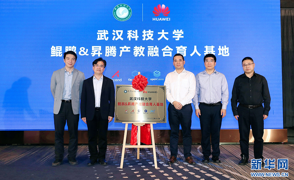 九州酷游(酷游·ku游)官方网站