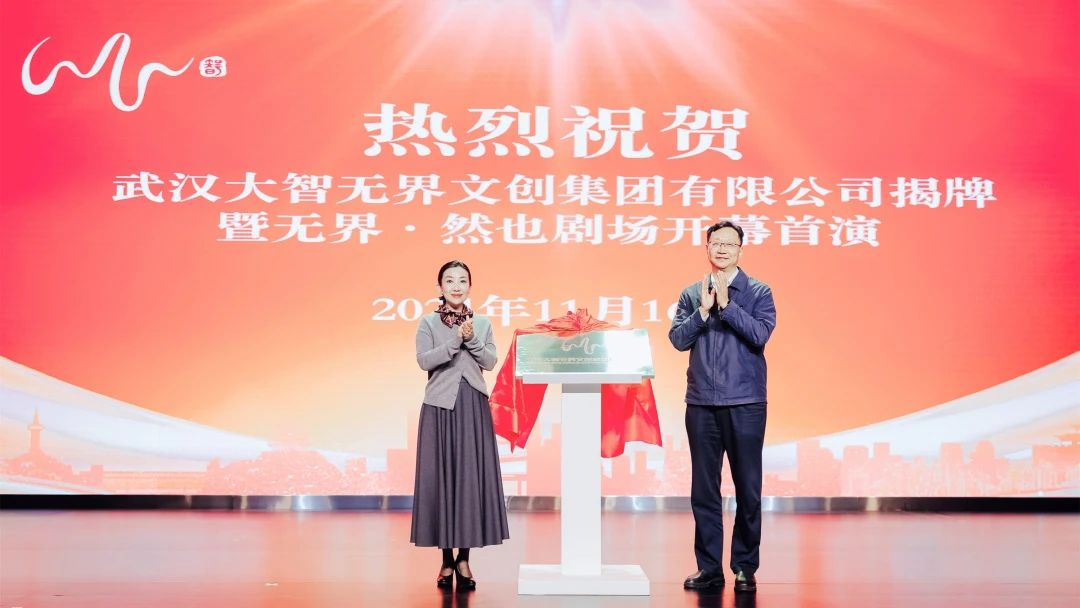 九州酷游(酷游·ku游)官方网站