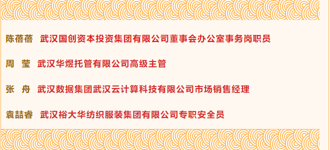 九州酷游(酷游·ku游)官方网站