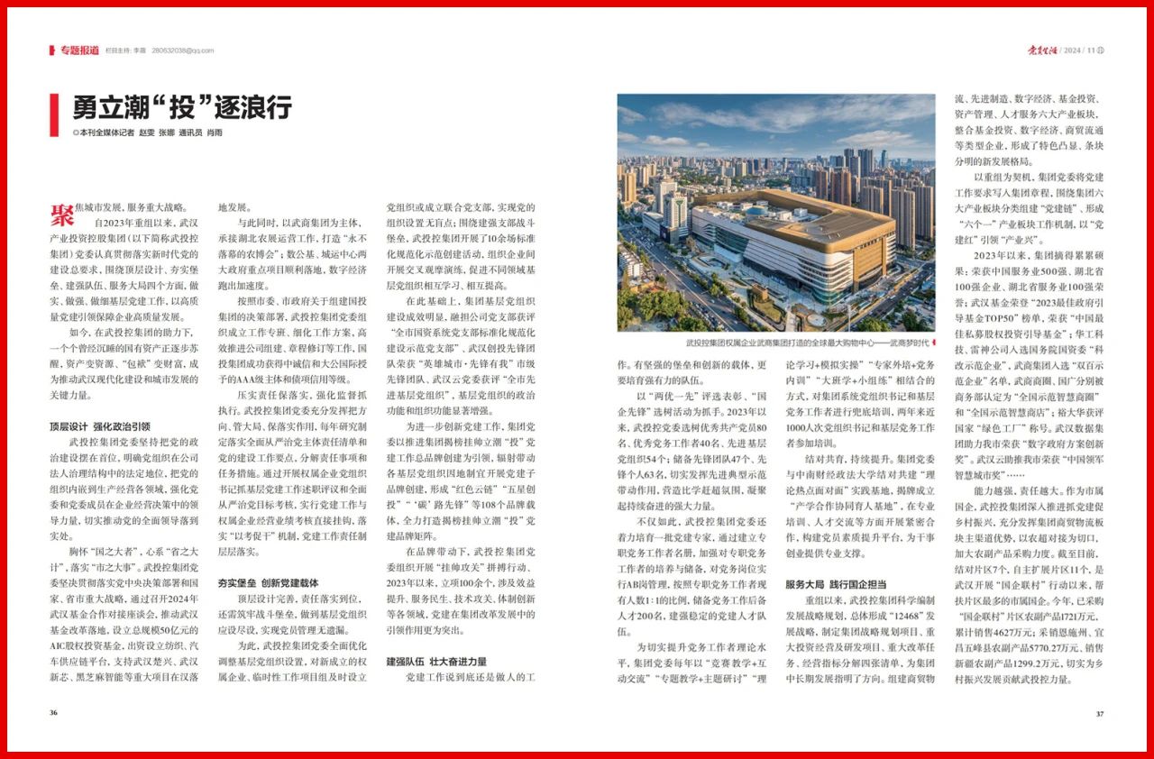 九州酷游(酷游·ku游)官方网站