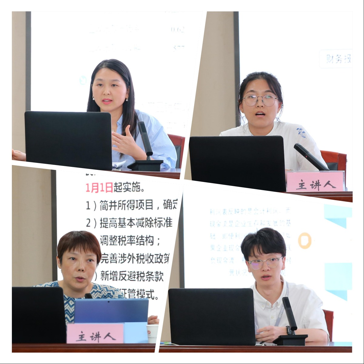 01288bde82eecc2229d216be91710451 九州酷游(酷游·ku游)官方网站