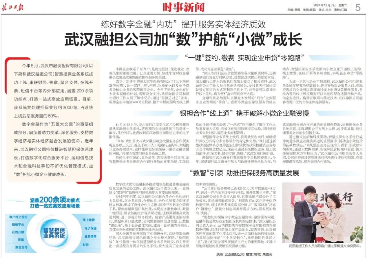 九州酷游(酷游·ku游)官方网站
