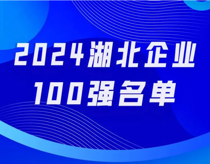 15357b41897f813d95e54c494c8a3161 九州酷游(酷游·ku游)官方网站
