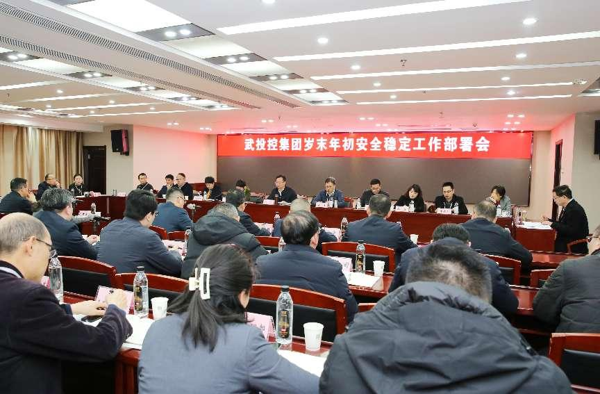 f66529319c489fef6b5712168282d4c3 九州酷游(酷游·ku游)官方网站