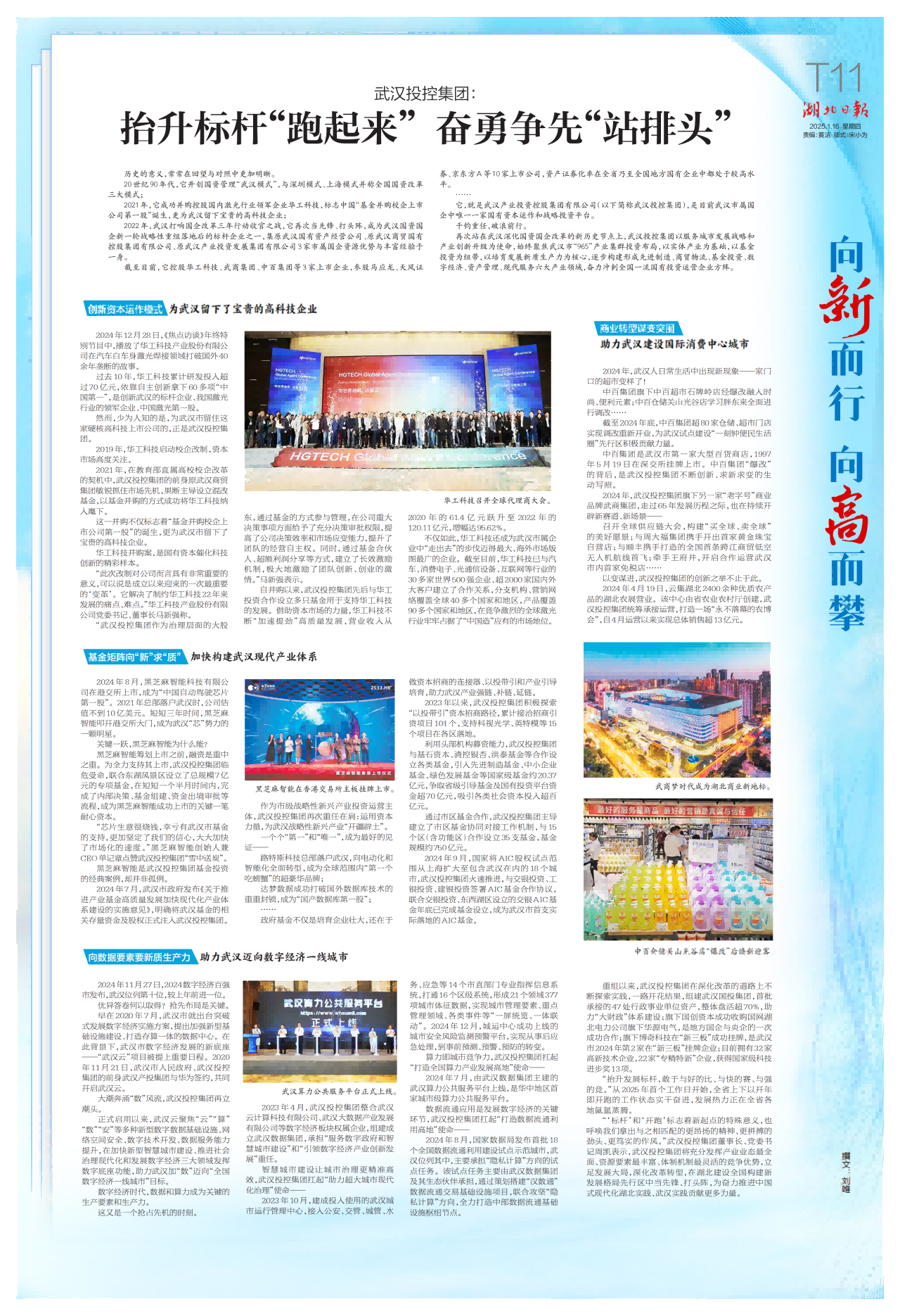 九州酷游(酷游·ku游)官方网站