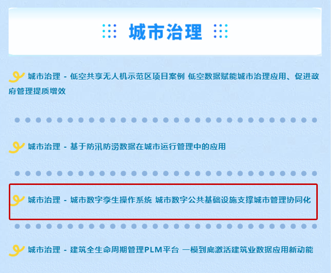 385c1377f9f0b096eb025c886f5557a1 九州酷游(酷游·ku游)官方网站