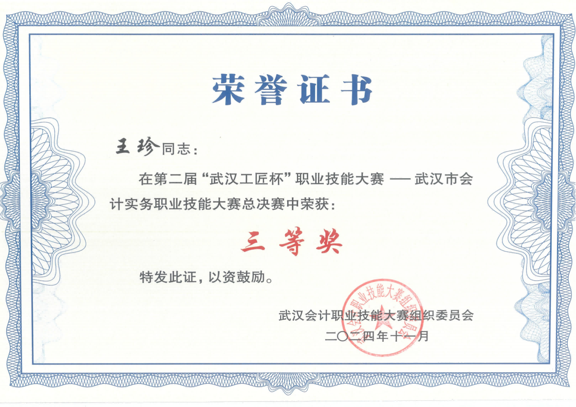 九州酷游(酷游·ku游)官方网站