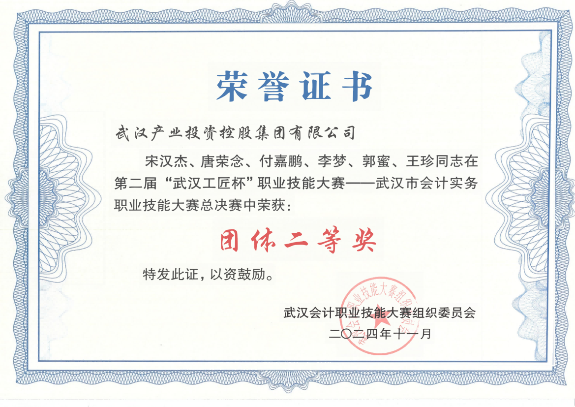 九州酷游(酷游·ku游)官方网站