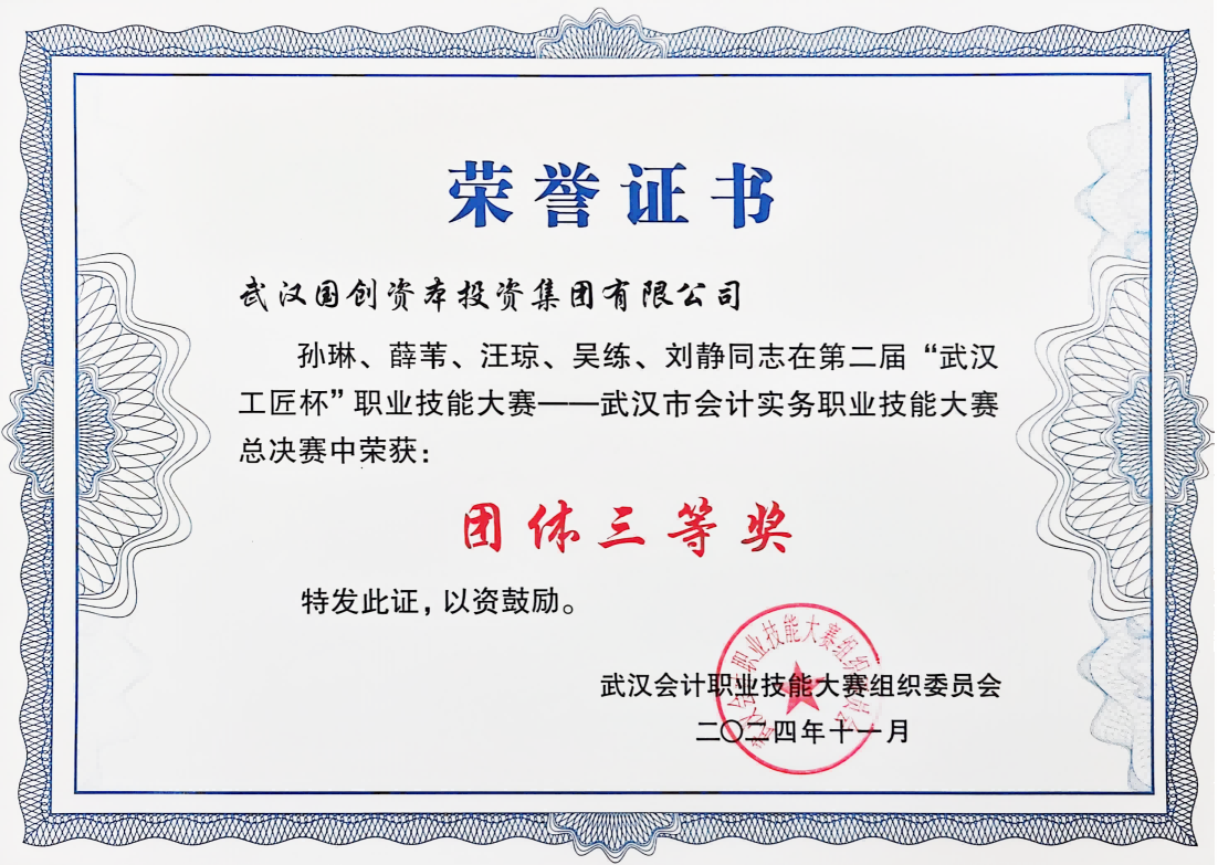 九州酷游(酷游·ku游)官方网站