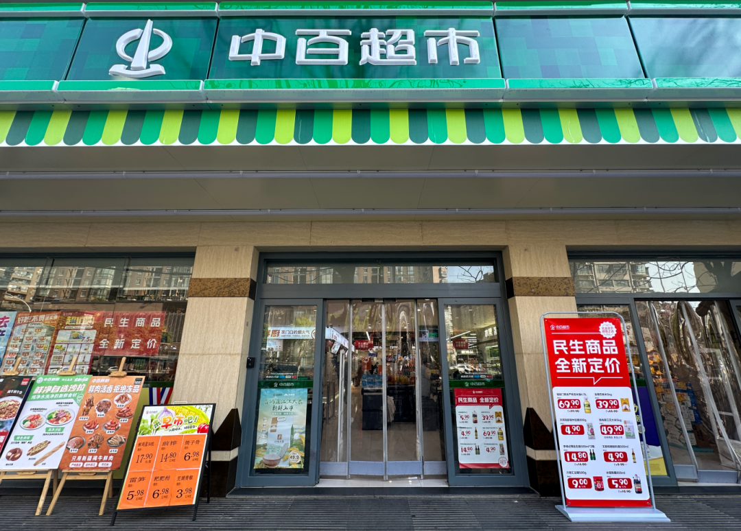 九州酷游(酷游·ku游)官方网站