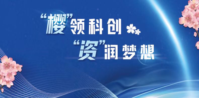 九州酷游(酷游·ku游)官方网站