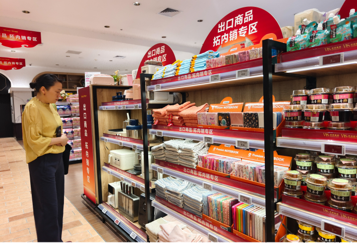 c005ed2be2c457a05f139769d26e2f36 九州酷游(酷游·ku游)官方网站