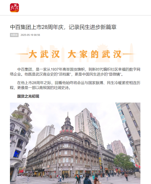 九州酷游(酷游·ku游)官方网站