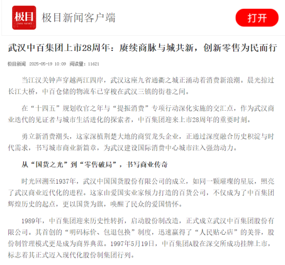 九州酷游(酷游·ku游)官方网站