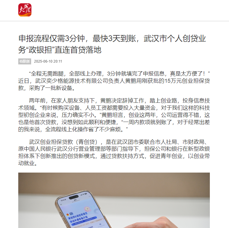 九州酷游(酷游·ku游)官方网站