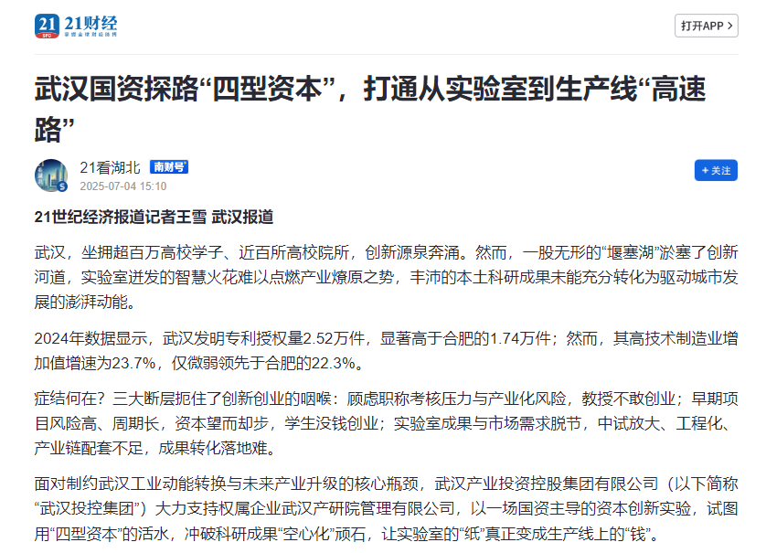 九州酷游(酷游·ku游)官方网站