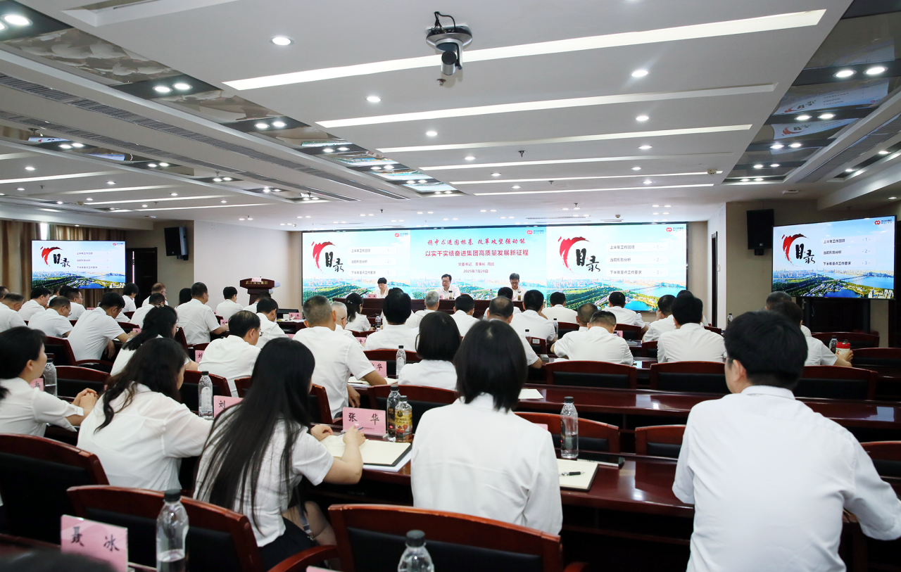 30069ca10a332916a7504934684385de 九州酷游(酷游·ku游)官方网站
