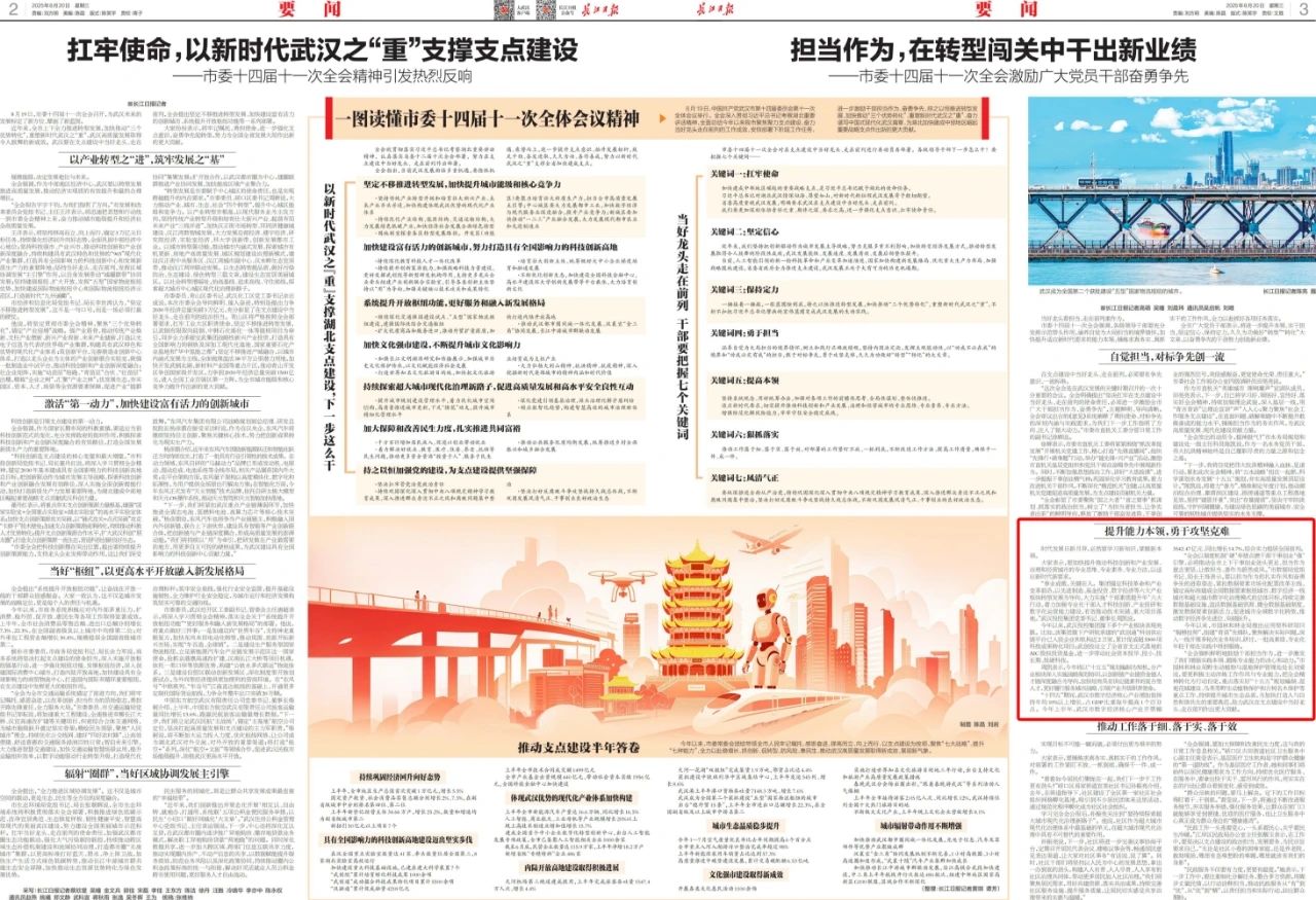 九州酷游(酷游·ku游)官方网站