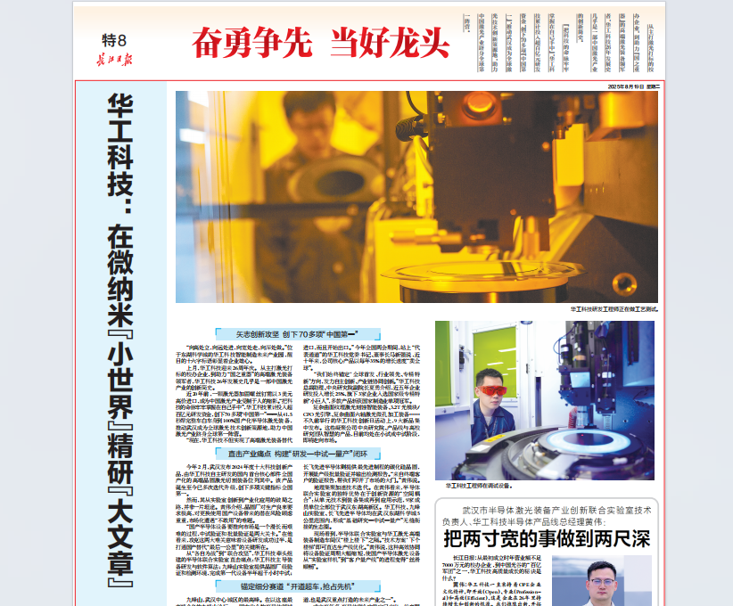九州酷游(酷游·ku游)官方网站