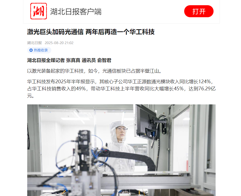 九州酷游(酷游·ku游)官方网站