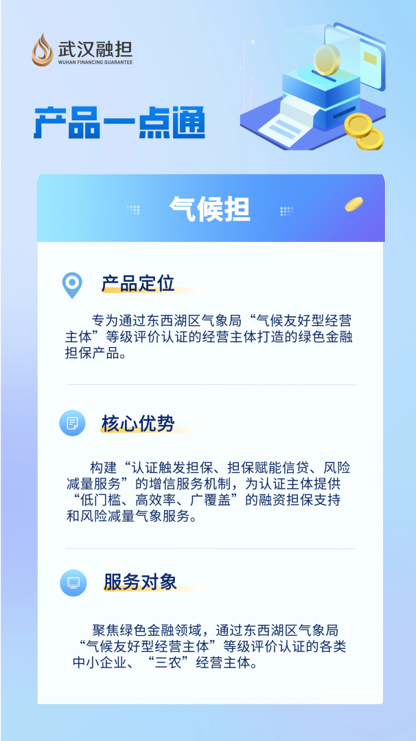 dd64e5934a199fa5912d62430a661d1a 九州酷游(酷游·ku游)官方网站