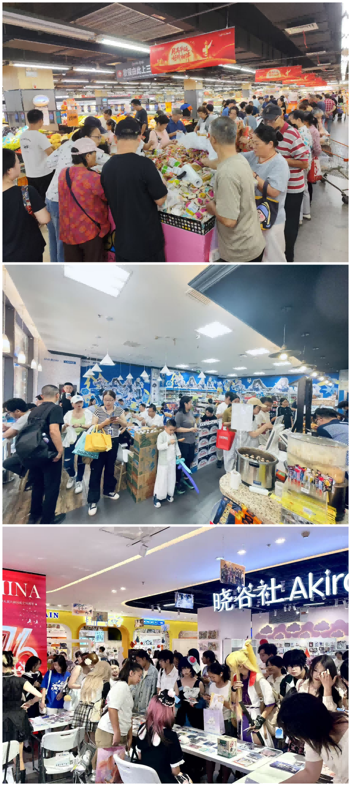 九州酷游(酷游·ku游)官方网站