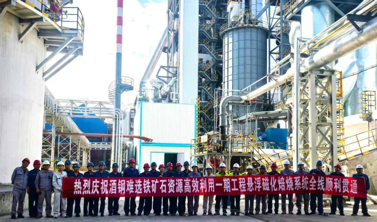 d45b61cb0bd3adba10db3e2d16e0359b 九州酷游(酷游·ku游)官方网站
