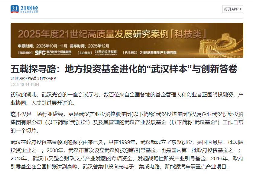 九州酷游(酷游·ku游)官方网站