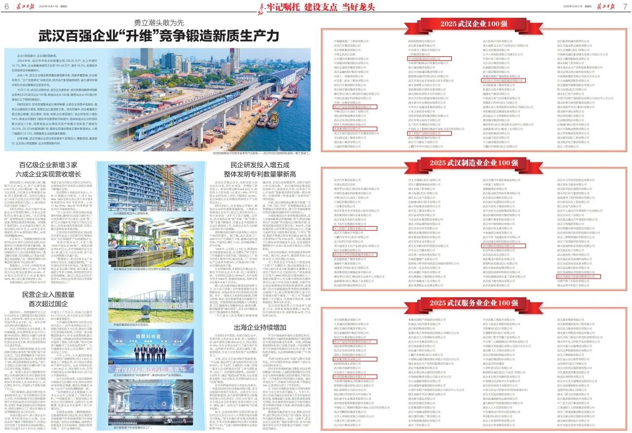九州酷游(酷游·ku游)官方网站