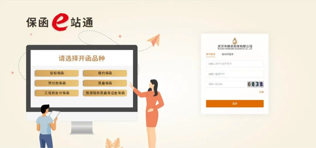 九州酷游(酷游·ku游)官方网站