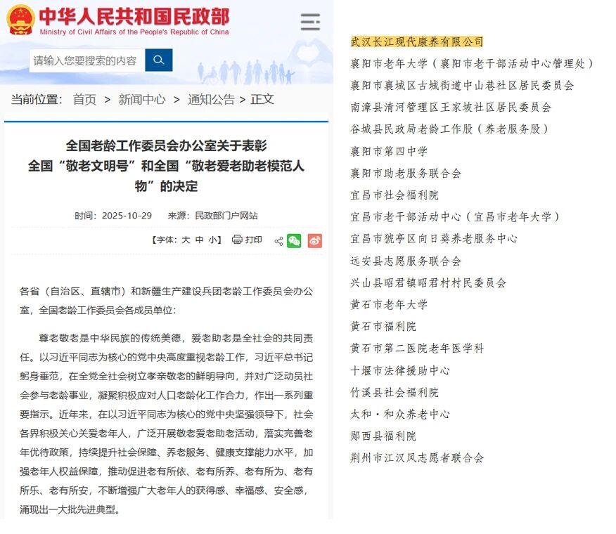 ae0ef8124d3eaf55fe82a70f25c18439 九州酷游(酷游·ku游)官方网站