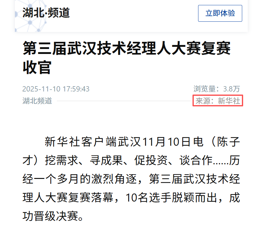 九州酷游(酷游·ku游)官方网站