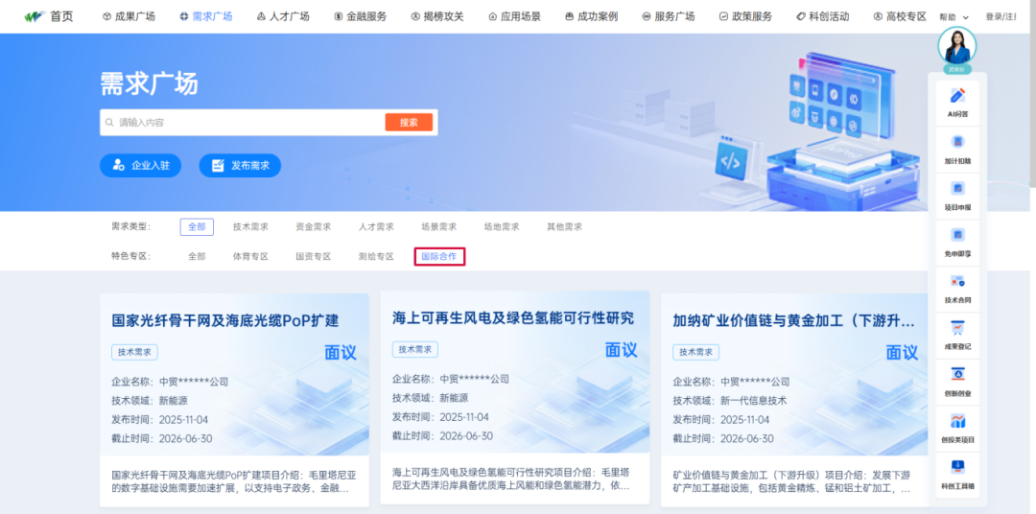 九州酷游(酷游·ku游)官方网站