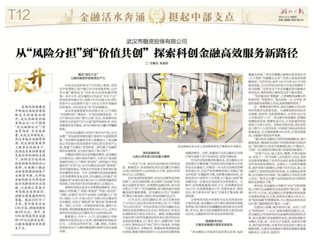 九州酷游(酷游·ku游)官方网站