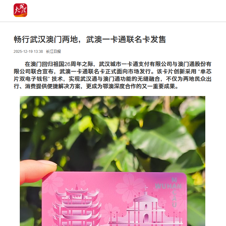 九州酷游(酷游·ku游)官方网站