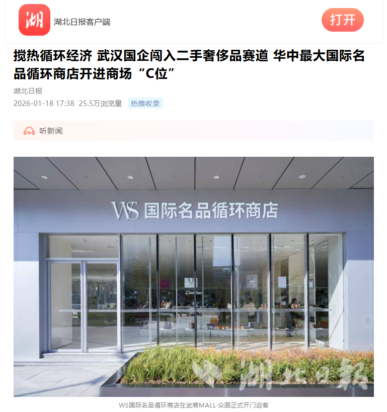 九州酷游(酷游·ku游)官方网站