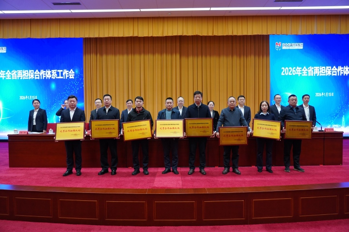 九州酷游(酷游·ku游)官方网站