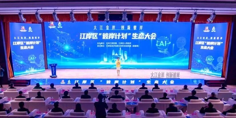 cfbcea44a4a6c7f3c3949d5f53177e4f 九州酷游(酷游·ku游)官方网站