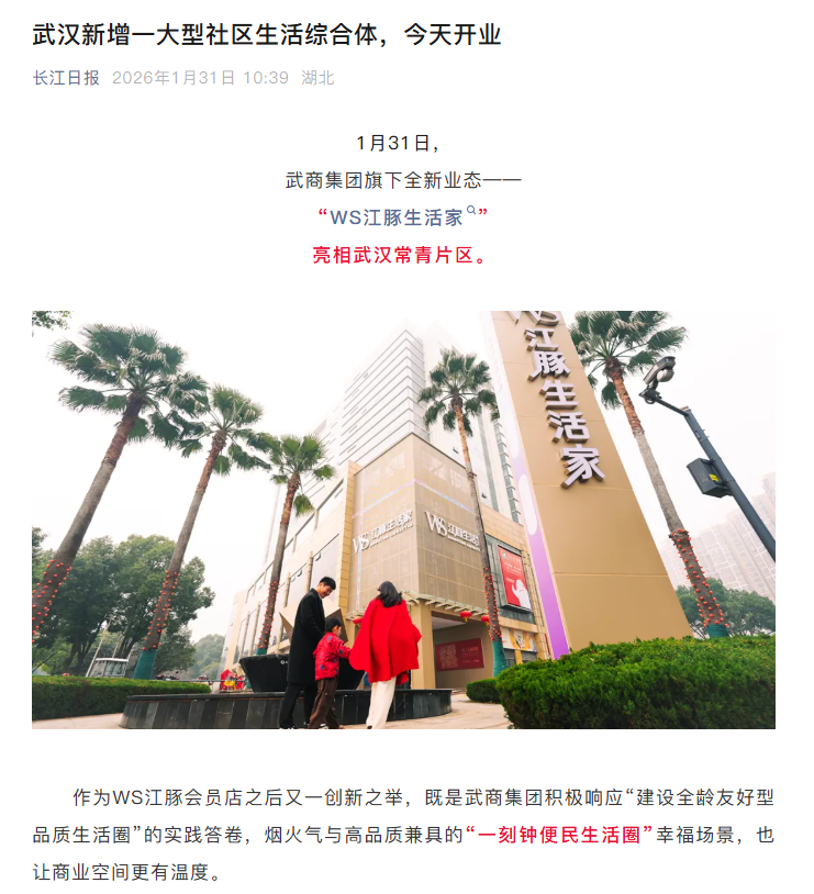 九州酷游(酷游·ku游)官方网站